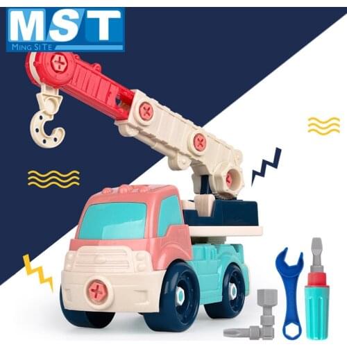 Early Learning Educational Car Model Toys Disassembly Assembly Engineering Vehicle Truck Toy Building Blocks For Kids DIY Bricks