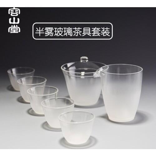 Rongshantang glass covered tea cup semi fog whole set of kungfu tea set heat resistant tea separator fair cup tea cup