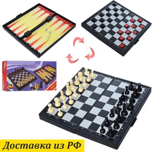Ассорти Товаров Chess