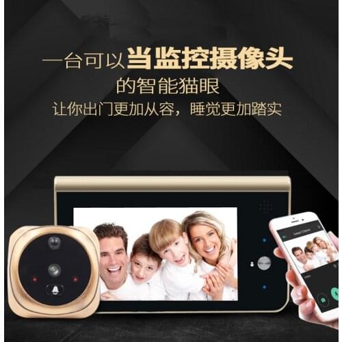 MOUNTAINONE WIFI Wireless Digital 4.3 inch Color Peephole/Home Security Intercom Doorbell /Video Door Phone,Detective TF slot