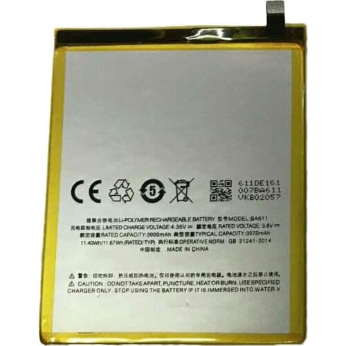 Dinto Meizu M5s Phone Batteries