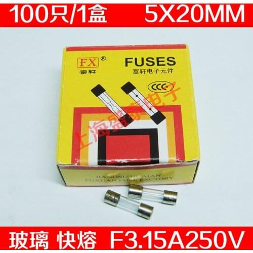 F3.15AL250V Glass Fuse Tube F3.15A250V F3.15A 5X20MM 100 PCS