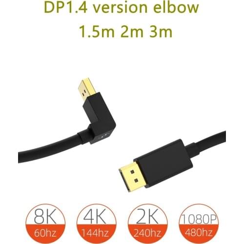 1.5m/2m/3m DP1.4 version 90 Degree Cable Up Down Angled DisplayPort DP Display Port Male to Male Extension8K 4K supports 144hz