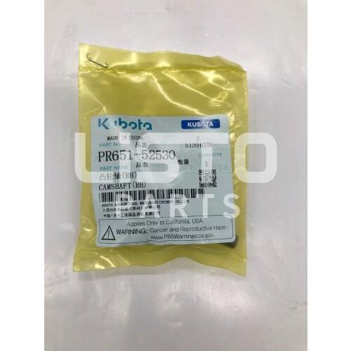 KUBOTA Rice Transplanter Original Parts CAMSHAFT(RH) PR651-52530