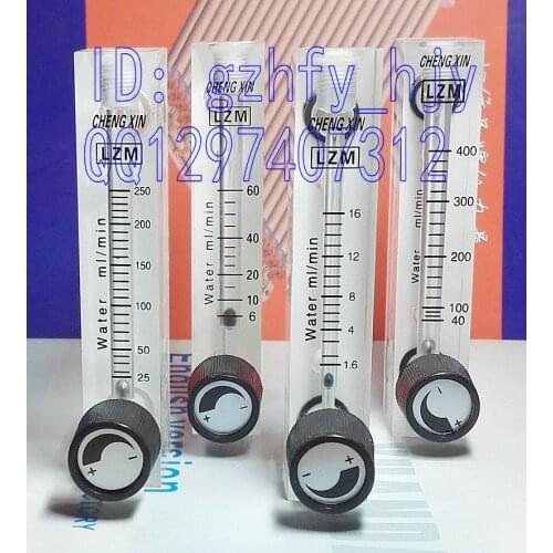 LZM-6T adjustable panel type flowmeter water liquid micro flow 25~250mL/min ml / min