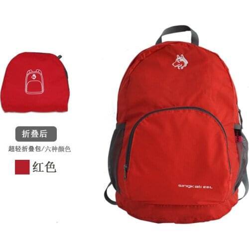 Jungle King New backpack outdoor men and women riding skin fold bag waterproof travelling mountaineering bag computer bag 28 l