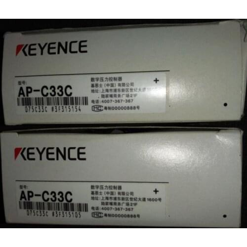 Brand New & Original Genuine AP-C33C Pressure Sensor