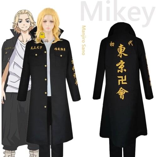 Anime Tokyo Revengers Mikey Cosplay Uniform Maiki Costume Tokyo Manji Gang Toman Leader Outfit Trench Sano Manjiro Blonde Wig