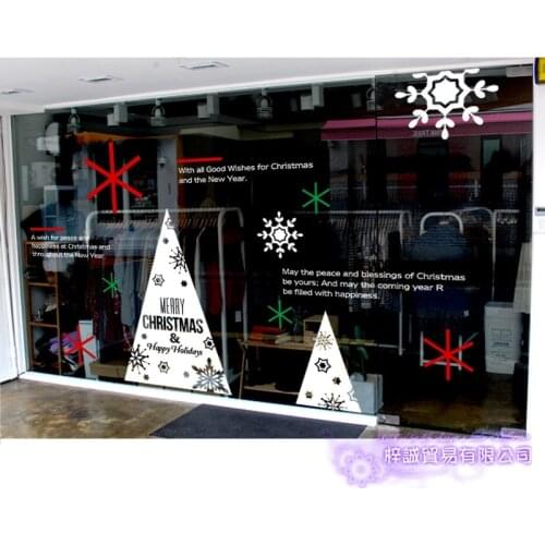 Large Christmas Sticker X mas Decal Posters Vinyl Wall Decals Decor Mural Glass Shop Window Home Decoration