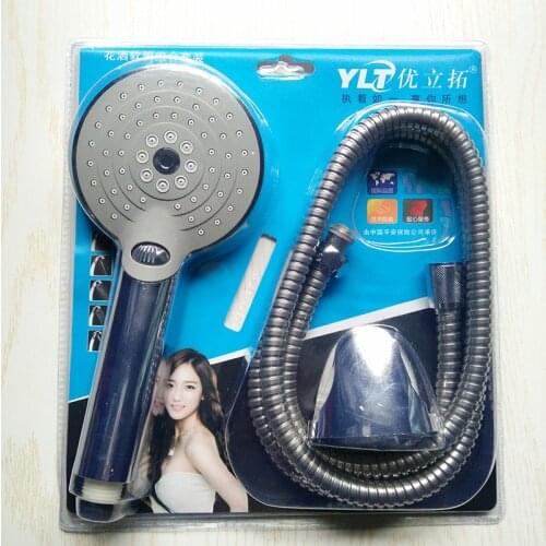 Shower set handheld third gear multi-function shower water heater shower head shower