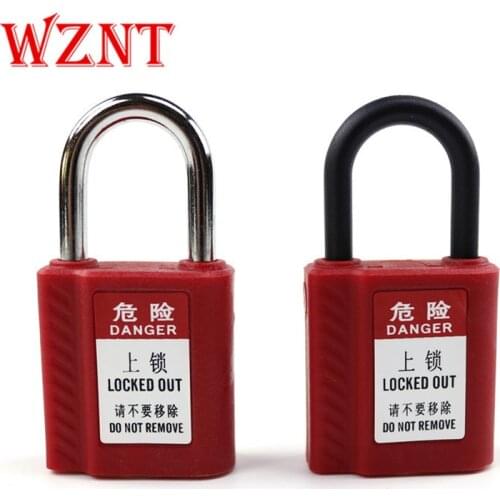 NT-23S NT-23P ABS security padlock Plastic Shackle Steel safety padlock ,Nylon non conductive safety padlock