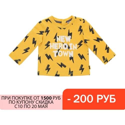 ORIGINAL MARINES Tops & T-Shirts For Girls