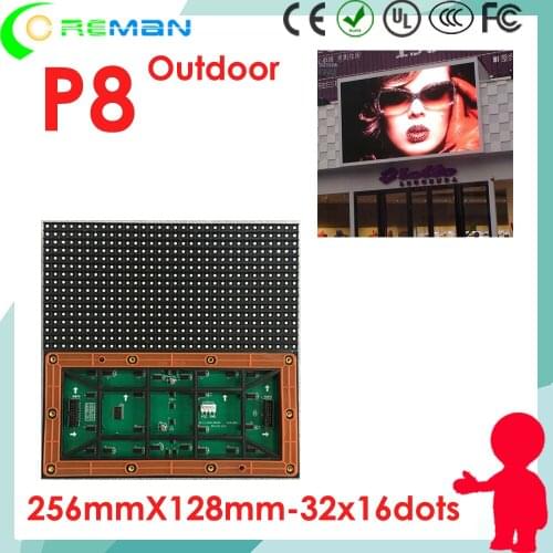 Alibaba discount product smd3535 smd2828 p8 outdoor led mdule , 8mm pixel 8mm single side double side led screen module p4 p5 p6
