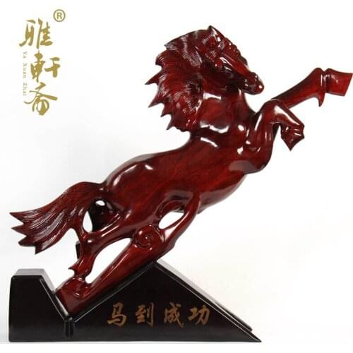 T wooden horse rosewood woodcarving and Home Furnishing decoration feng shui ornaments Zodiac success one meter