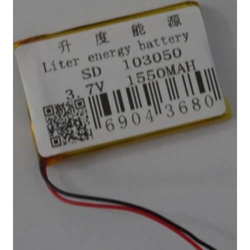 Huizhou polymer lithium battery manufacturers supply 103050 3.7V LED 1550mAh solar energy reading lamp