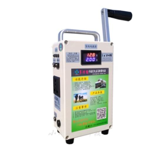 Hand Crank Generator Charging Treasure High-power 220V Large-capacity Outdoor Household 12V Lighting Field Mobile Power Supply