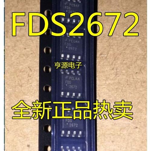 10PCS FDS2672 SOP8