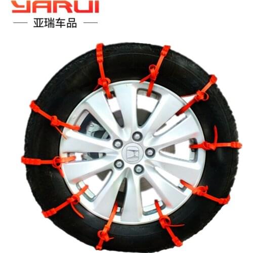 Auto snow tire anti-skid chain emergency release tie wear-resistant jacks