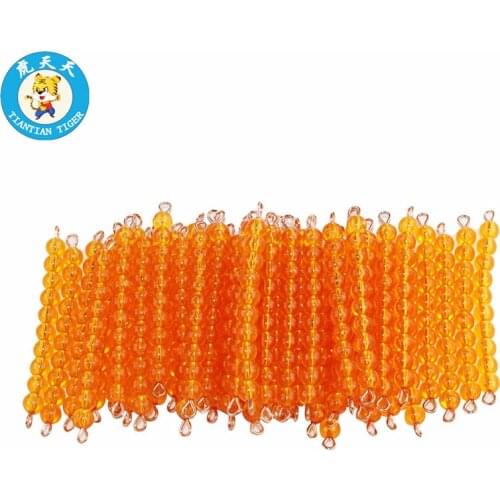 Baby Montessori Toys Early Education Mathematics Learning Preschool Training 45 Golden Bead Bars