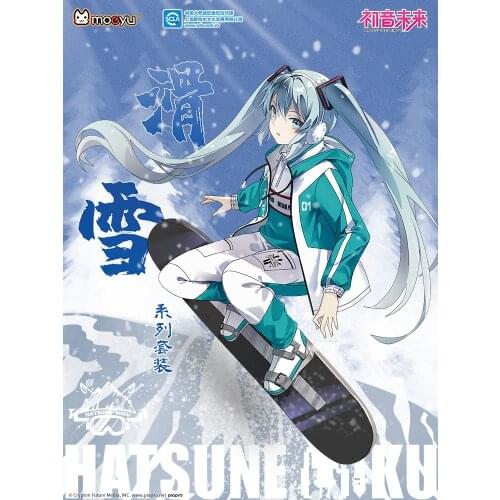 Fashion Anime Vocaloid Miku Hoody Long Pants Trousers Zipper Coat Jacket Skiing Suit Cosplay Men Women Autumn Winter Costume