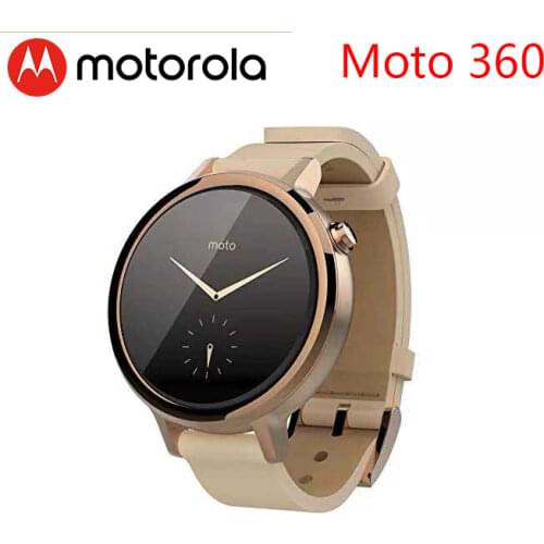 Motorola Smart Watch
