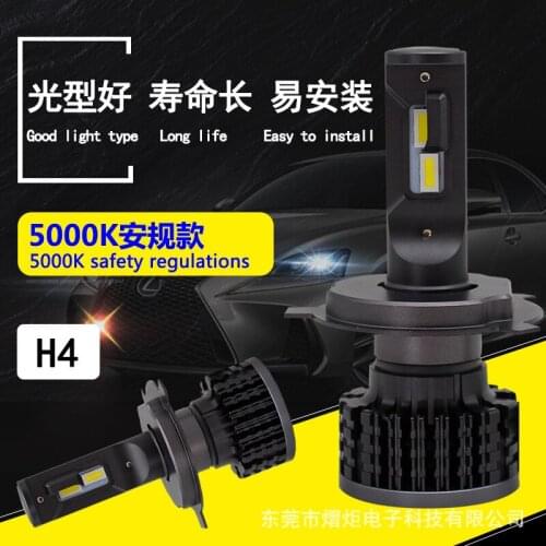 Manufacturer wholesale 5000K automobile LED headlight CSP far and low beam bulb H4 lamp modification