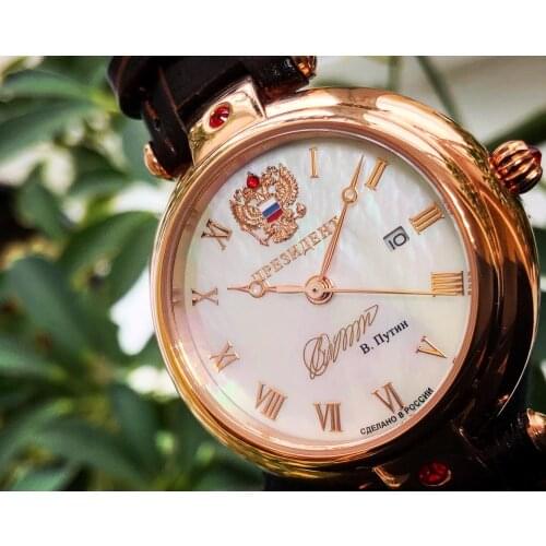 Президент Ladies Watch