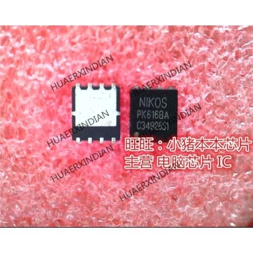 Brand new original PK616BA PK6168A NIKOS QFN High Quality