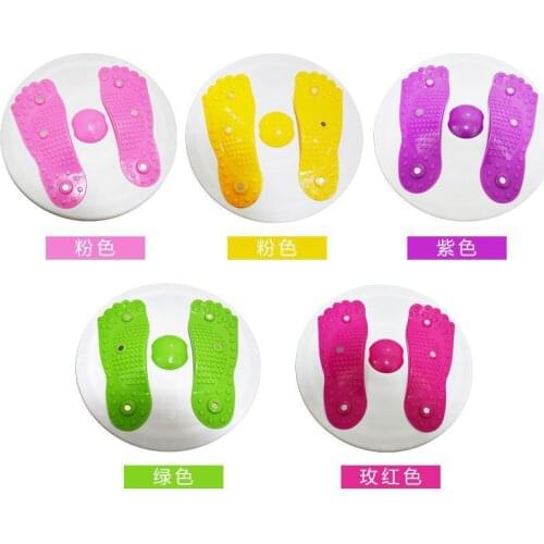 Magnet waist twisting plate for womens thin waist treadmill foot massage waist twisting fitness equipment