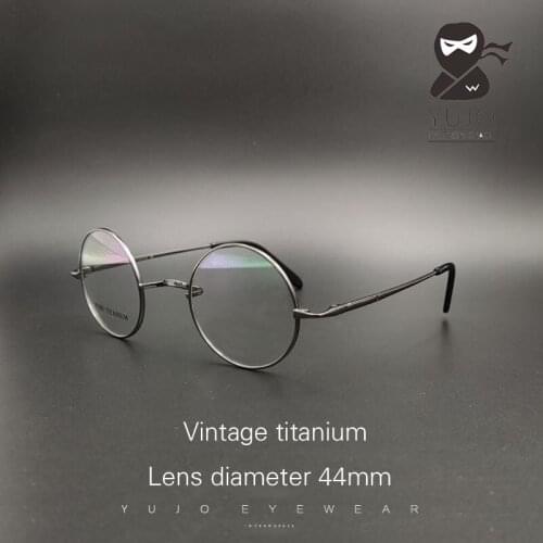 Vintage titanium 44mm round prescription glasses for men and women reading glasses