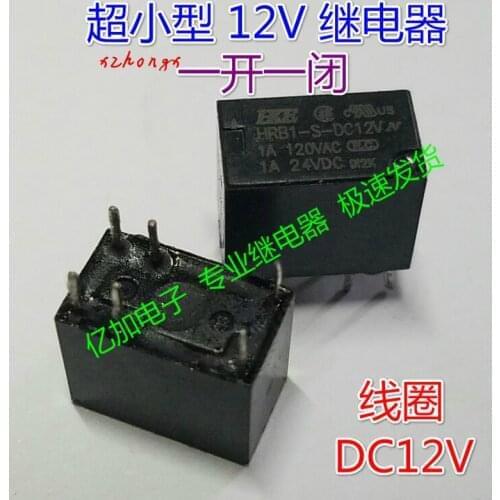 Electric Relay HRB1-S-DC12V 6 Pin 1A120VAC Instead HFD23-012-1ZS