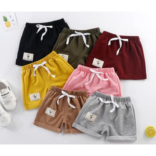 Macroupta Children's Shorts