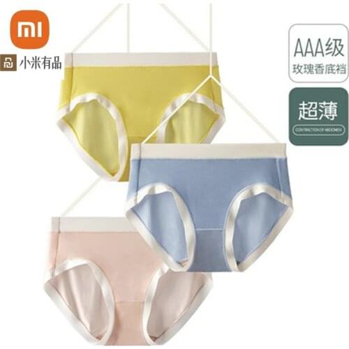 Youpin ultra-thin breathable quick-drying ice silk underwear seamless invisible ladies mid-waist antibacterial nylon briefs