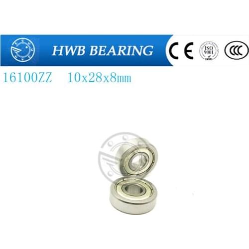 Dertower Bicycle Parts