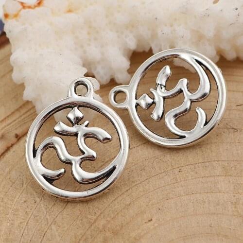 DoreenBeads Fashion Zinc Based Alloy Yoga Healing Charms Round Silver Color OM/ Aum Symbol Jewelry DIY 21mm x 18mm, 30 PCs