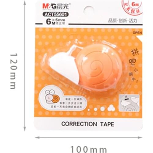 6m*5mm Cute Snail Shape Correction Tape Corrector Students Stationery Portable Modified Tapes School Office Supplies Kids Gift