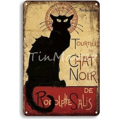 Rustic Style Cat Dog Metal Wall Art Tin Sign Vintage Animal Poster Plaque Pub Club Bedroom Cafeteria Farmhouse Living Room Decor