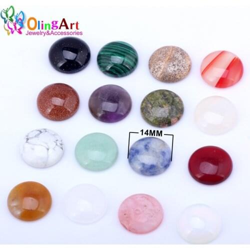 OlingArt 14mm 6pcs / lot Semi-precious stones ring semi-circular flat Random mixed color DIY jewelry making
