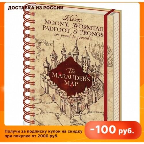 Блокноты PYRAMID China At AliExpress