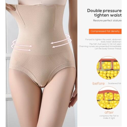 SURE YOU LIKE Seamless High Waist Hip Raise Lace Women Shapewear Ultra-Thin Breathable Slimming Fat Burning Body Shaper Pants