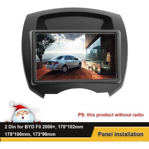 2Din Car Radio Fascia For BYD F0 2008+ DVD Stereo Panel Mount Frame Dash Installation Bezel Trim Kit Three Size