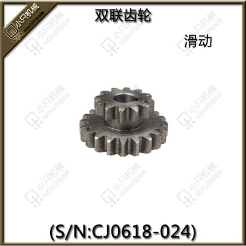 Free shipping 1 pcs / set Teeth T20xT12 Dual Dears Metal Lathe Gears For Sale
