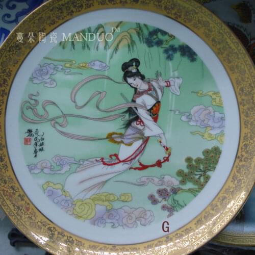 Beauty the fairy decor porcelain ceramic plates hanging plate