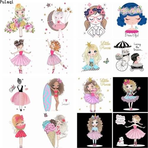 Pulaqi DIY Vinyl Heat Transfer Patch Fashion Girl Iron On Transfers Patches For Clothing Thermal Applique T-shirt Badge Washable