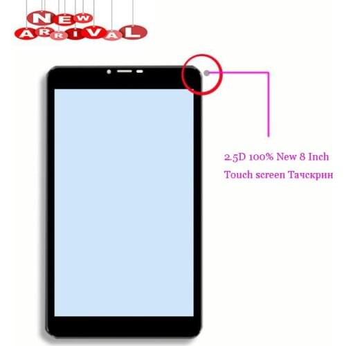 2.5D New For 8" inch DP070519-f2 DP070519 - f2 Touch Screen Touch Panel Digitizer Glass Sensor Replacement