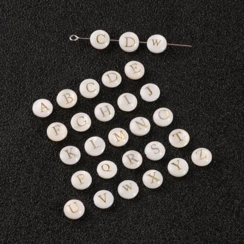 3pc/lot Shell Beads Alphabet Beads A-Z Letter Oblate Shape Loose Spacer For Jewelry Making Handmade Diy Bracelet Accessories