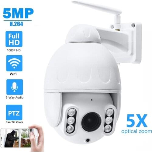 1080P Full HD Dome Wifi IP Camera 2MP 5MP IR Auto Cruise Tour Two Way Audio Talk Home Security Wireless CCTV Camera Night Vision