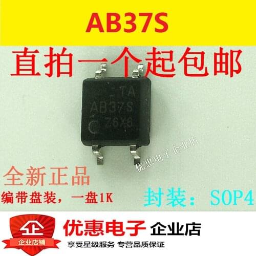 10PCS New original PRAB37S AB37S SOP4 patch often open type