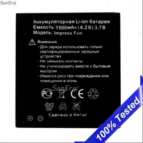 10PCS/ LOT New for impress Fun Battery for Vertex Impress Fun bateria 1500mAh SanErqi