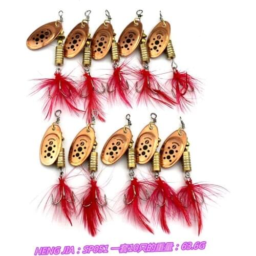 10pcs/lot Fishing Lures composite feather sequins of a variety of new Hot selling 10 sets fishing bait fishing